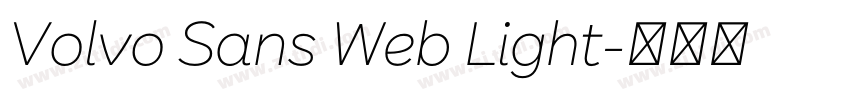 Volvo Sans Web Light字体转换